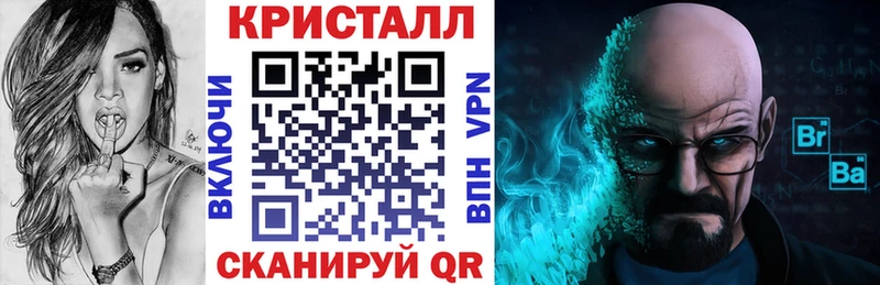 Amphetamine Premium  Семикаракорск 