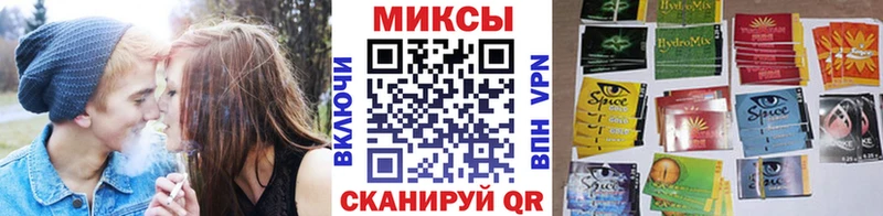 дарнет шоп  Семикаракорск  гидра ТОР  БУТИРАТ BDO 33% 
