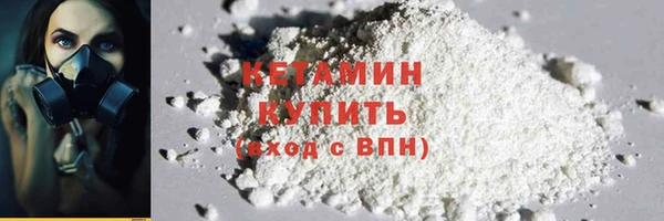 MESCALINE Богданович