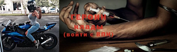 прущие крисы Белоозёрский