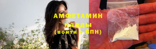 MESCALINE Богданович