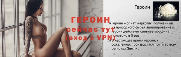 прущие крисы Белоозёрский