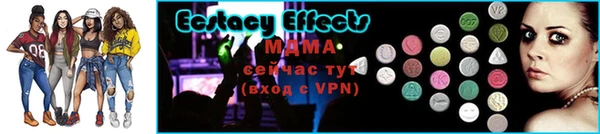 прущие крисы Белоозёрский