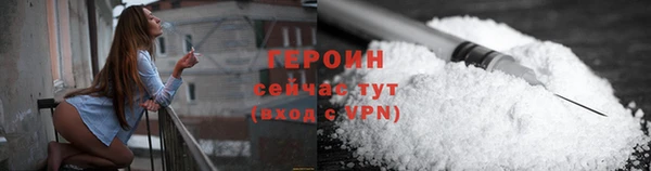 MESCALINE Богданович