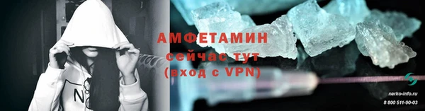 MESCALINE Богданович