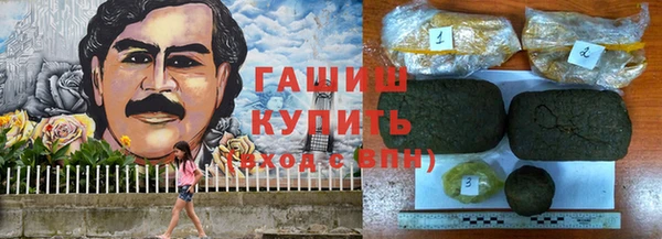 эйфоретик Богородицк