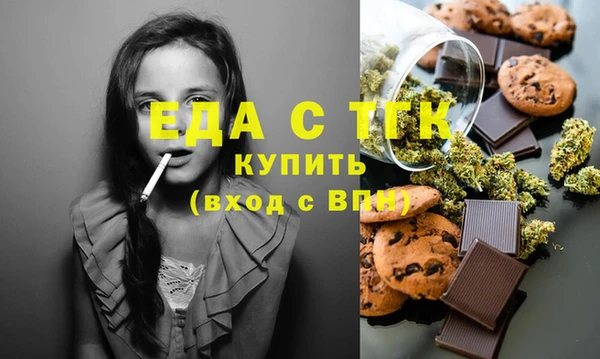 прущие крисы Белоозёрский