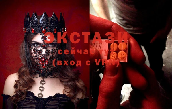 MESCALINE Богданович