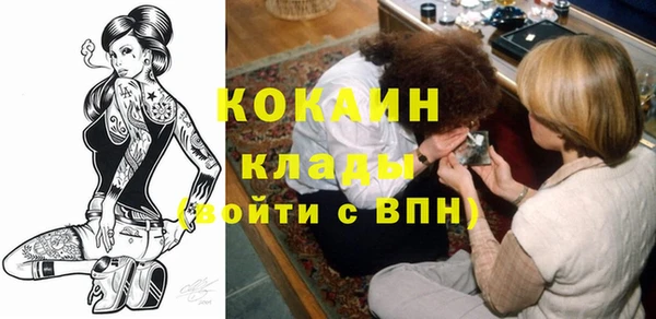 прущие крисы Белоозёрский