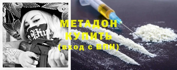 прущие крисы Белоозёрский