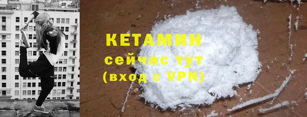 прущие крисы Белоозёрский