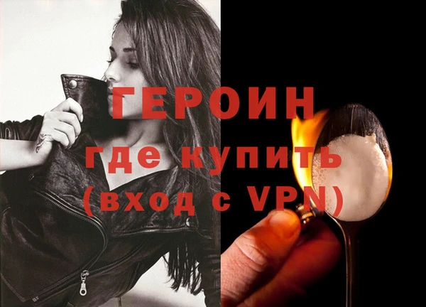 MESCALINE Богданович