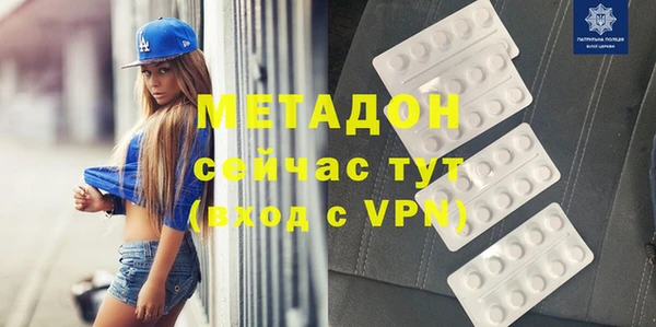 прущие крисы Белоозёрский