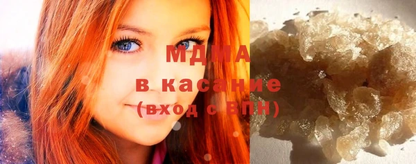 эйфоретик Богородицк