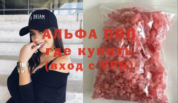 MESCALINE Богданович