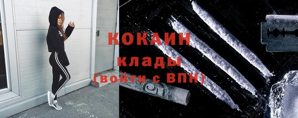 прущие крисы Белоозёрский