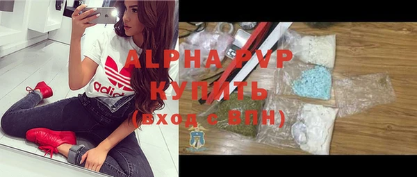 прущие крисы Белоозёрский