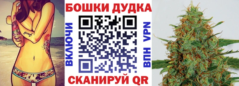 МАРИХУАНА сатива  Семикаракорск 